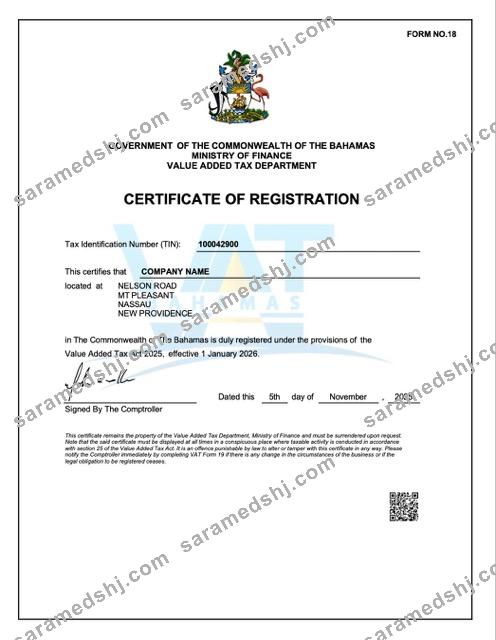 The Bahamas certificate of registration Word and PDF template